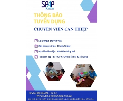 THÔNG BÁO TUYỂN DỤNG 2022 
