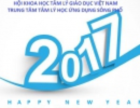 Happy New Year 2017!!!